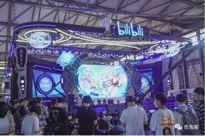 2020年第十八届中国国际数码互动娱乐展览会（ChinaJoy）于上海新国际博览中心盛大举办